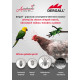 DERGALL 100ML